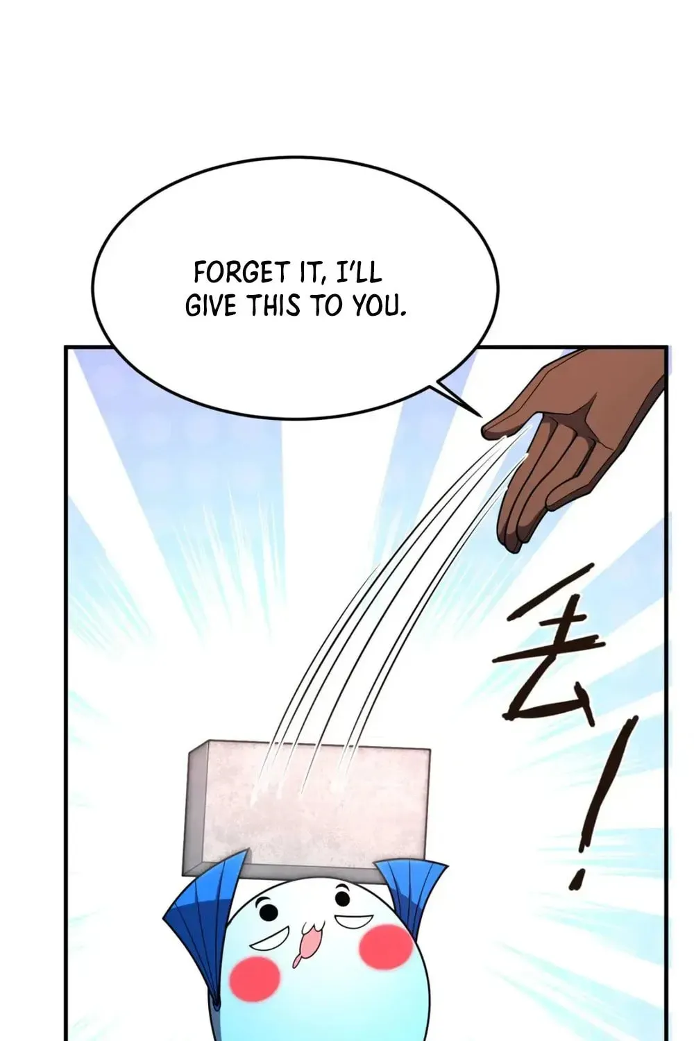 Monster Pet Evolution (Colored) Chapter 212 page 19 - 