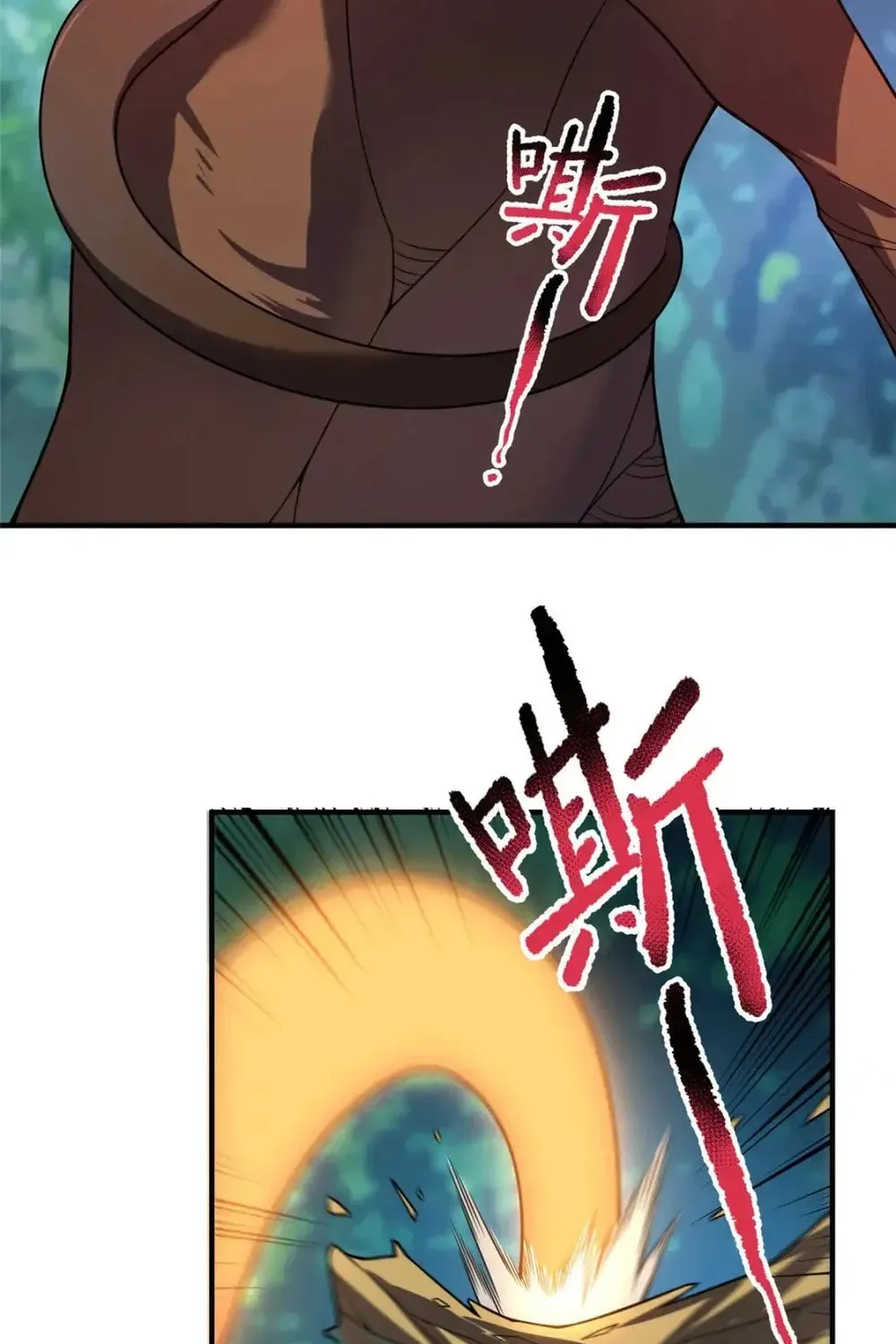 Monster Pet Evolution (Colored) Chapter 212 page 47 - 