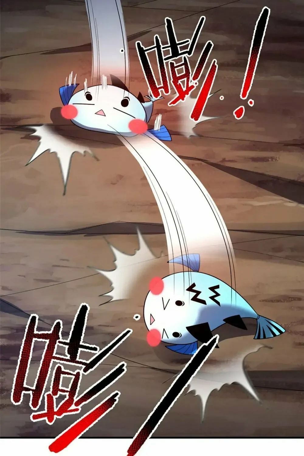 Monster Pet Evolution (Colored) Chapter 212 page 10 - 