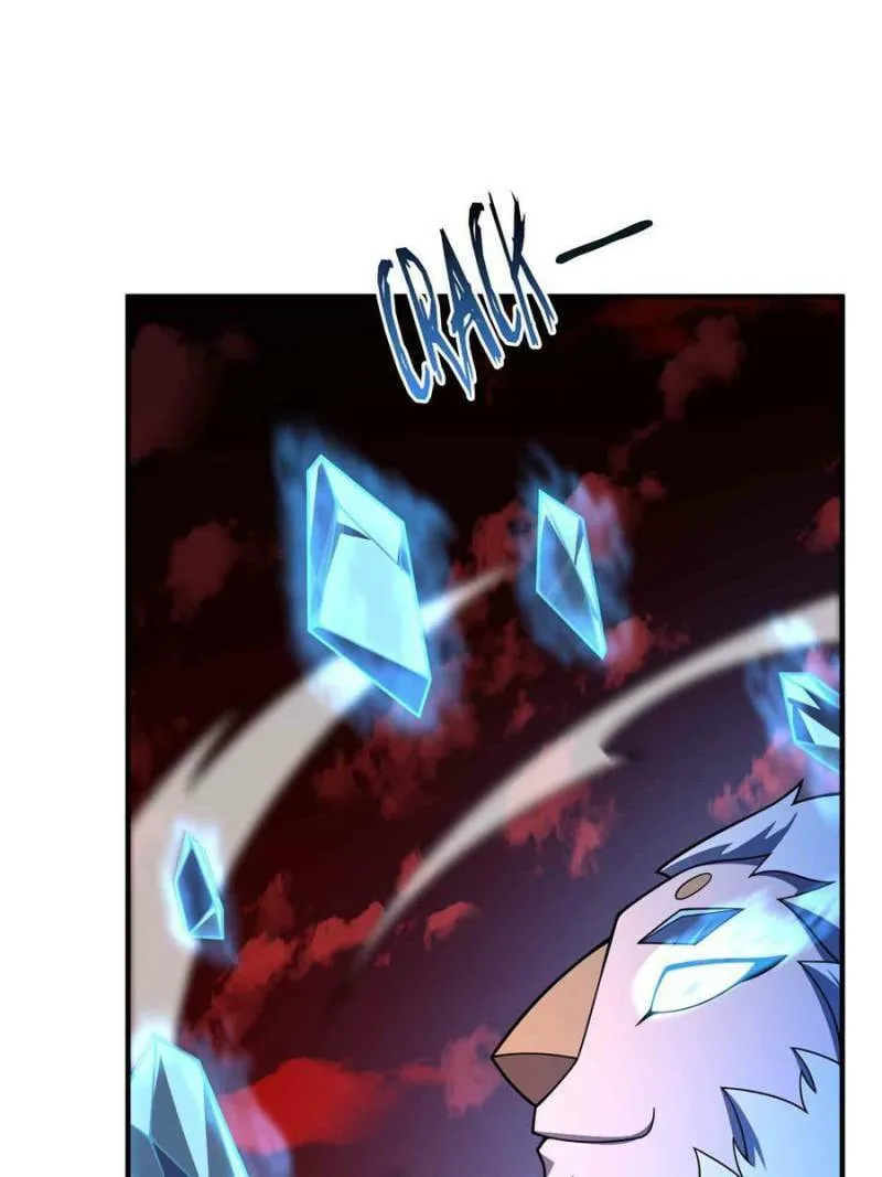Monster Pet Evolution (Colored) Chapter 220 page 17 - 