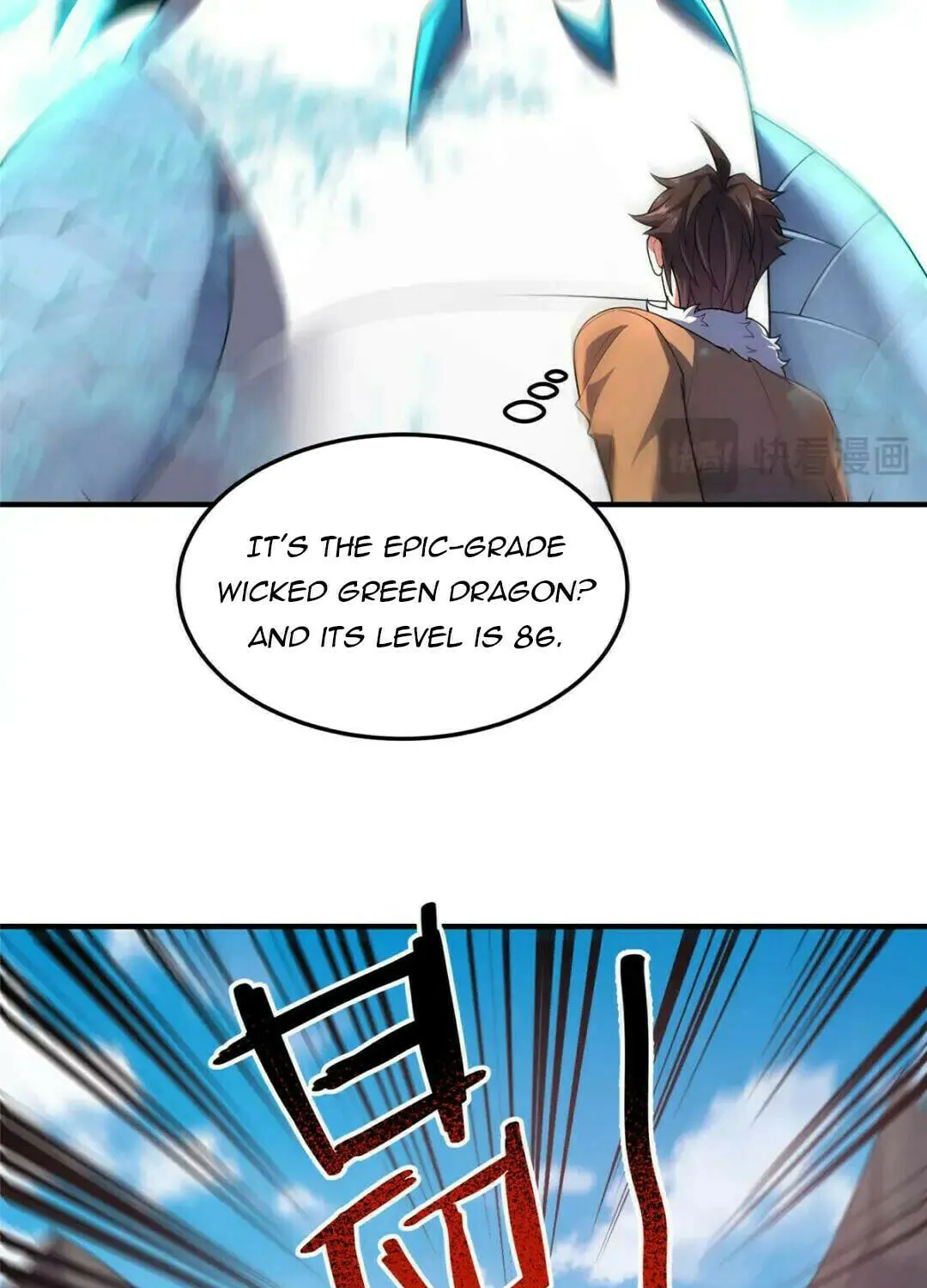 Monster Pet Evolution (Colored) Chapter 224 page 11 - 