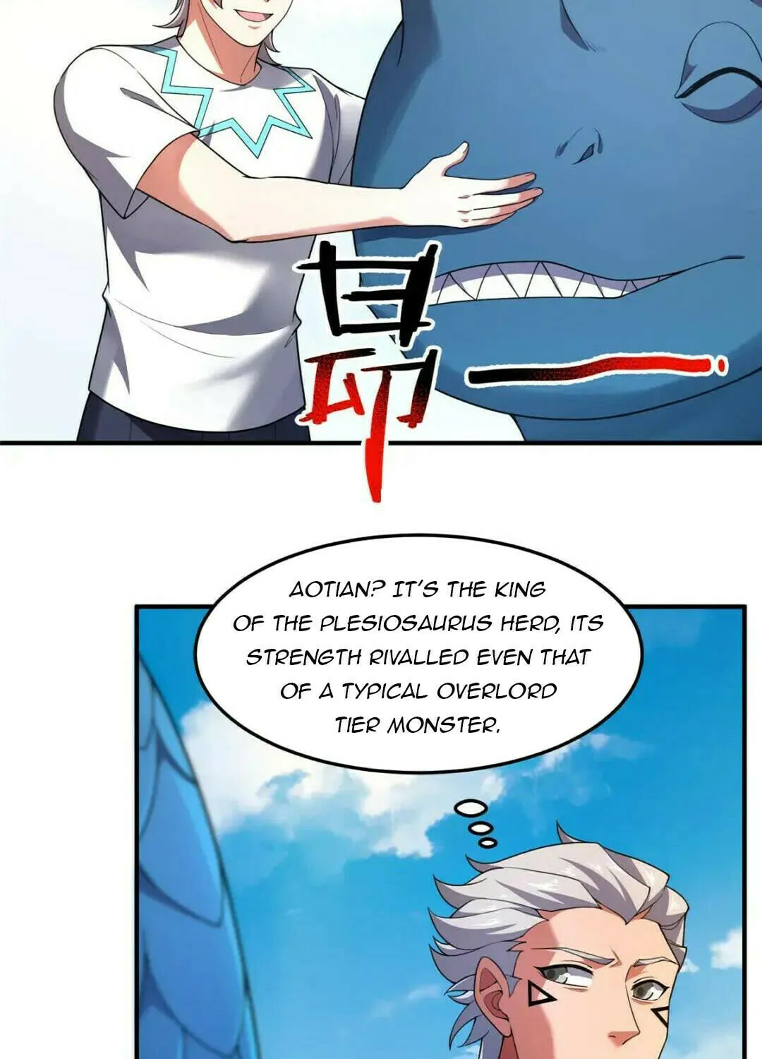 Monster Pet Evolution (Colored) Chapter 225 page 3 - 