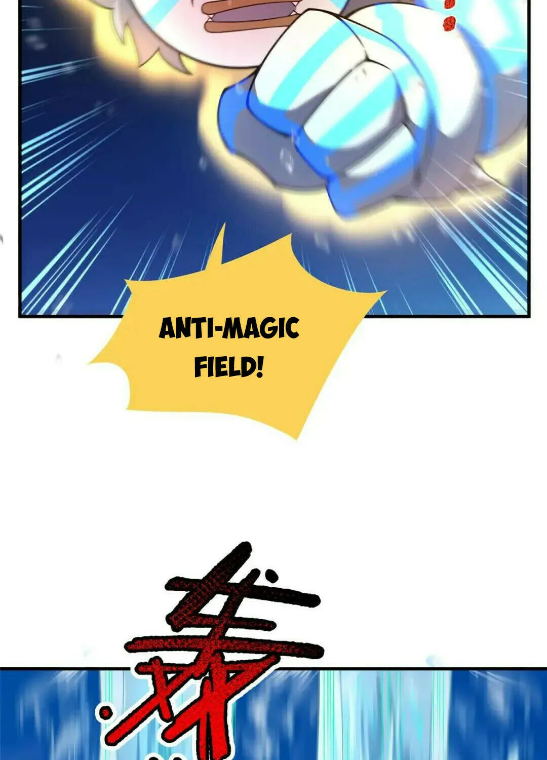 Monster Pet Evolution (Colored) Chapter 225 page 23 - 