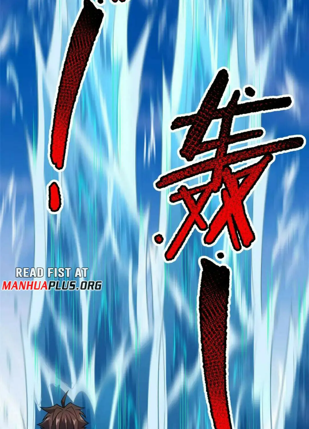 Monster Pet Evolution (Colored) Chapter 225 page 24 - 