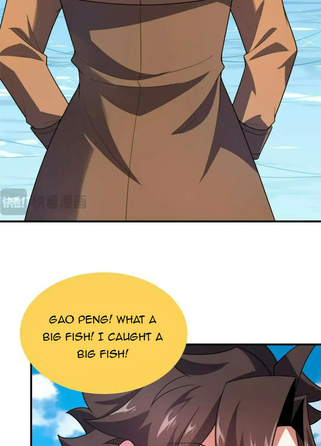 Monster Pet Evolution (Colored) Chapter 225 page 43 - 