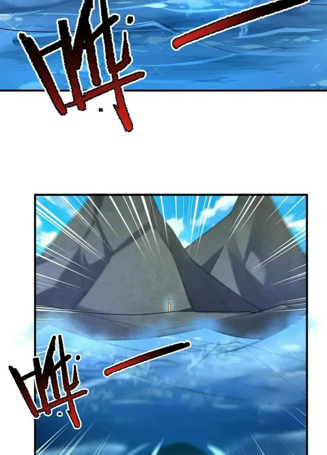 Monster Pet Evolution (Colored) Chapter 225 page 7 - 