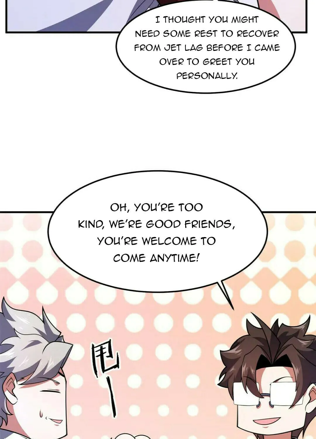 Monster Pet Evolution (Colored) Chapter 226 page 5 - 