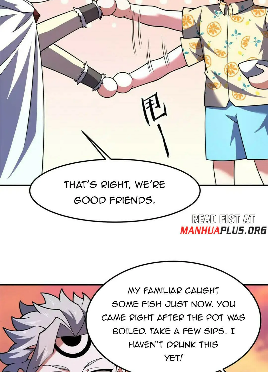 Monster Pet Evolution (Colored) Chapter 226 page 6 - 