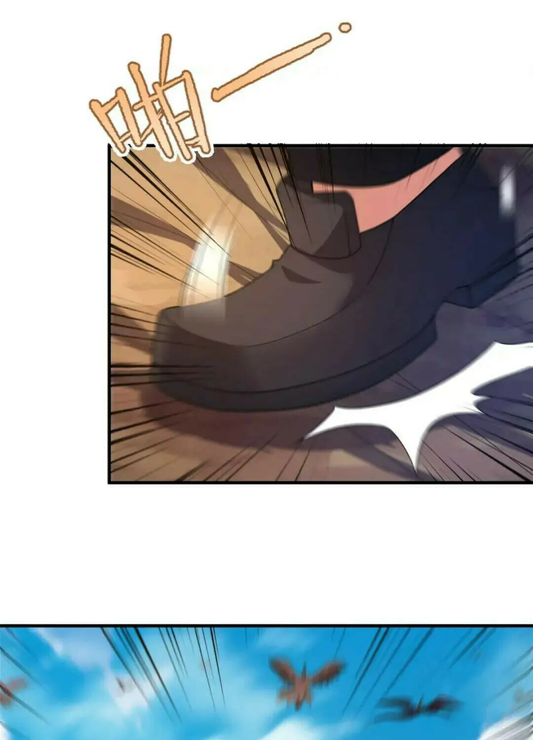Monster Pet Evolution (Colored) Chapter 227 page 21 - 