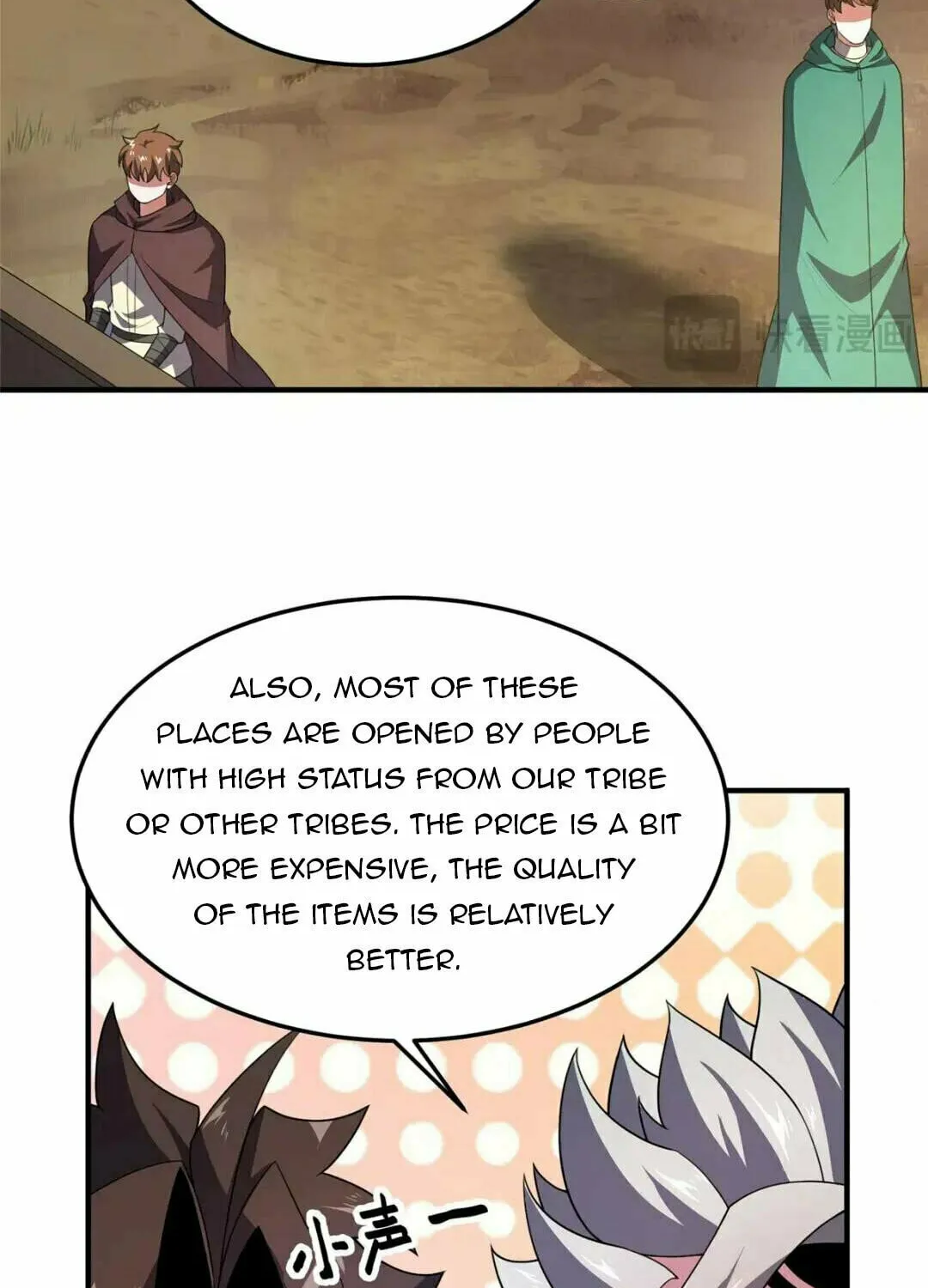 Monster Pet Evolution (Colored) Chapter 227 page 31 - 