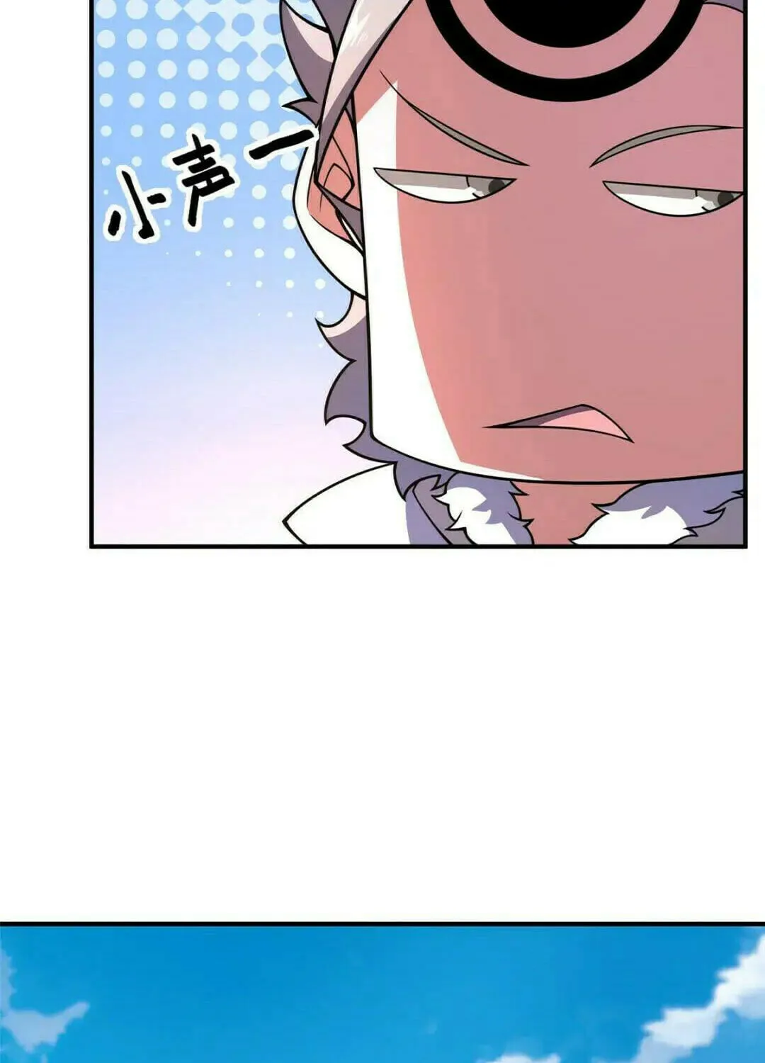Monster Pet Evolution (Colored) Chapter 227 page 5 - 