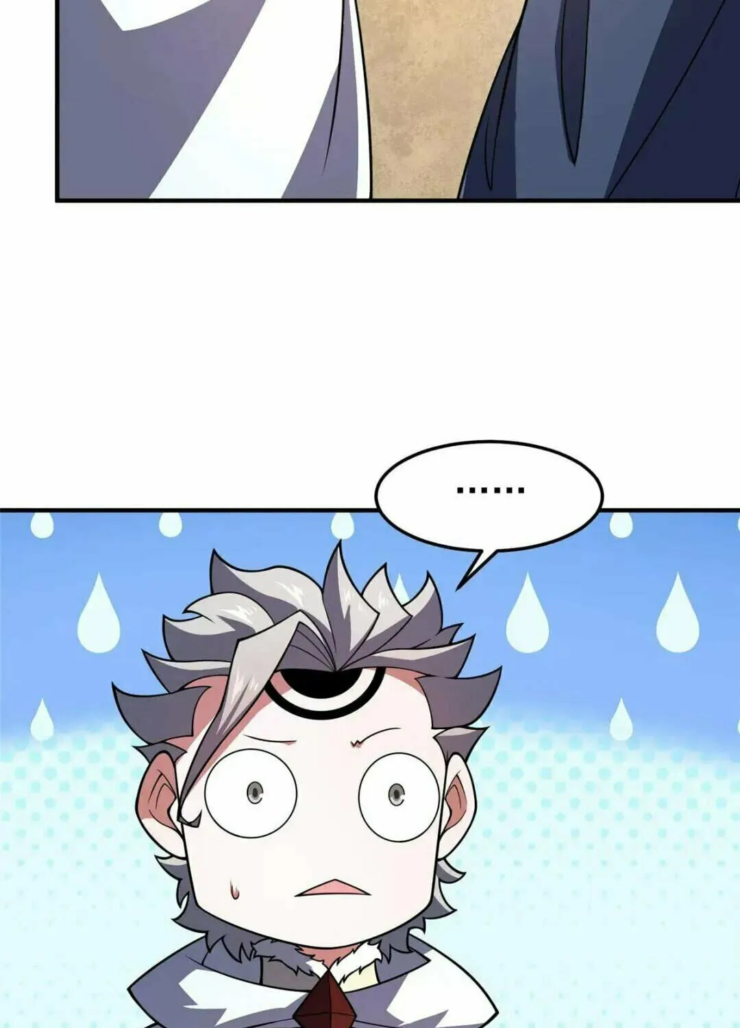 Monster Pet Evolution (Colored) Chapter 227 page 50 - 