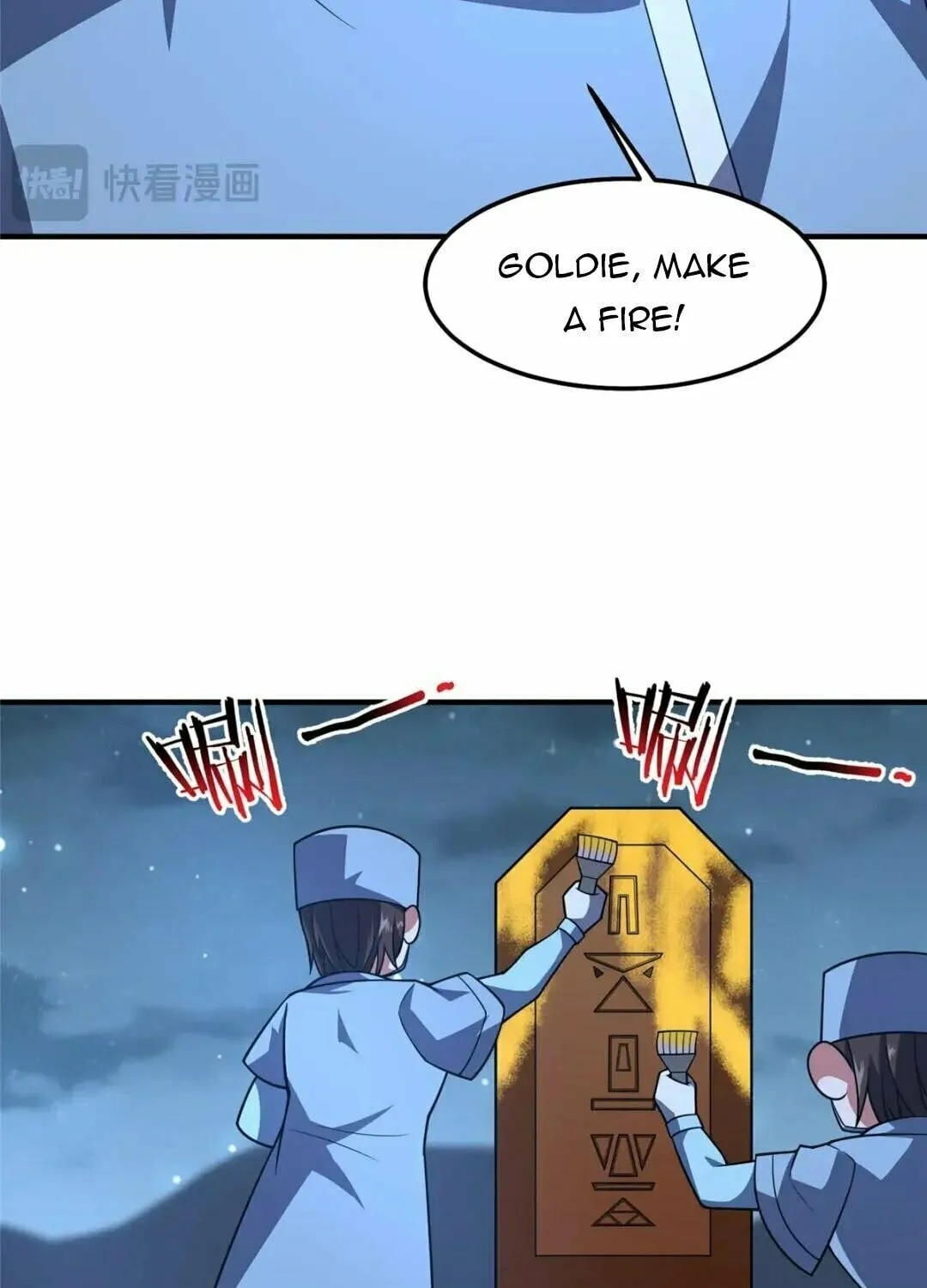 Monster Pet Evolution (Colored) Chapter 228 page 20 - 