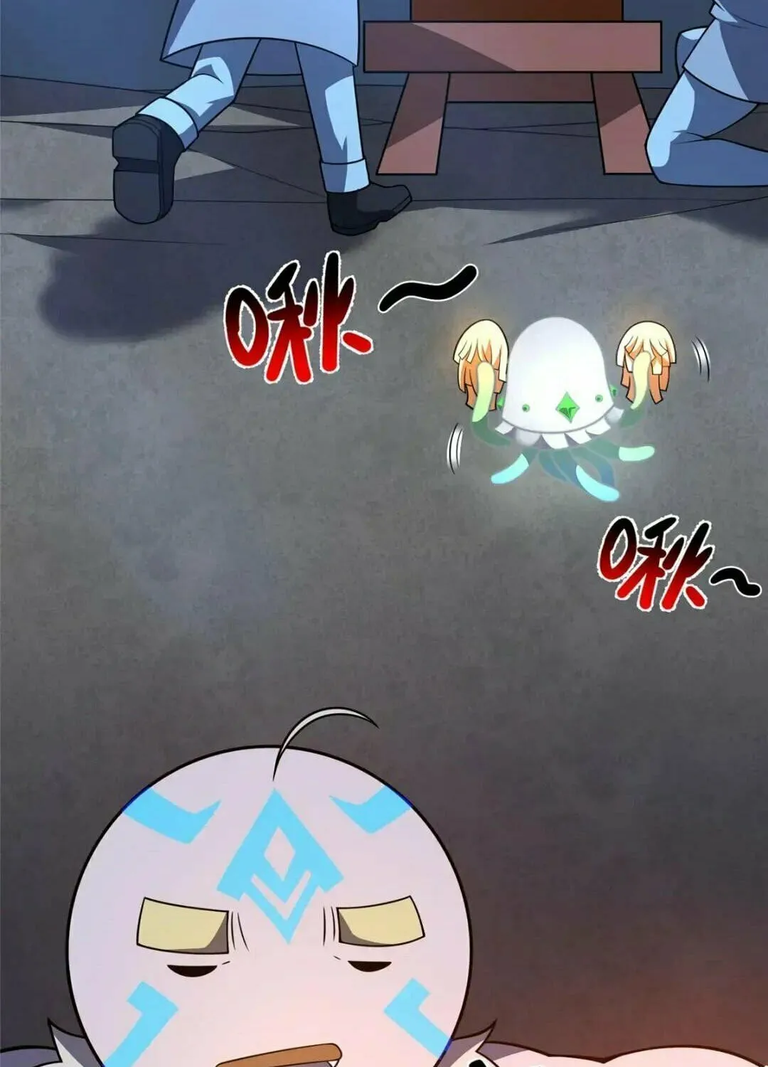 Monster Pet Evolution (Colored) Chapter 228 page 21 - 