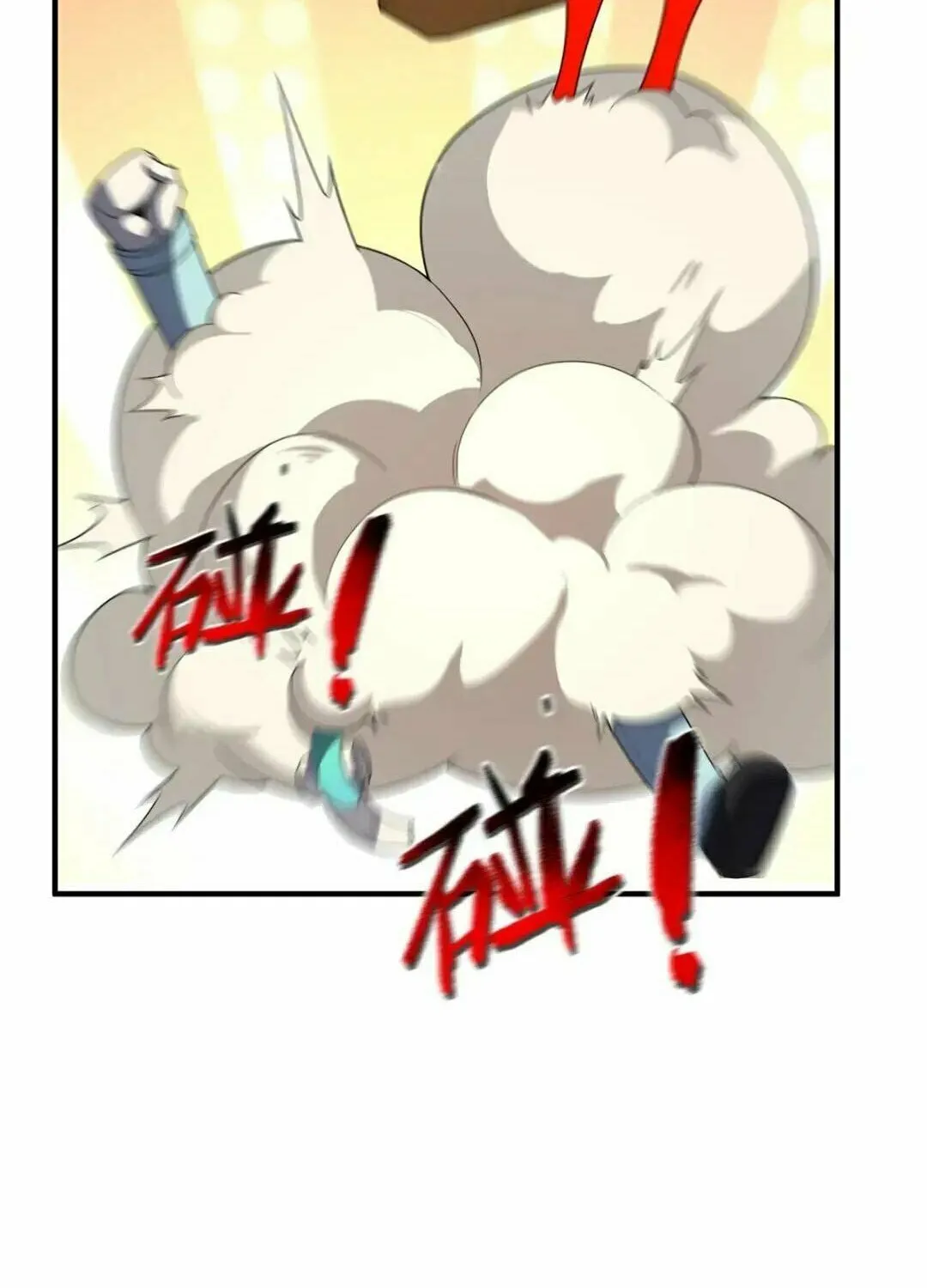 Monster Pet Evolution (Colored) Chapter 228 page 39 - 