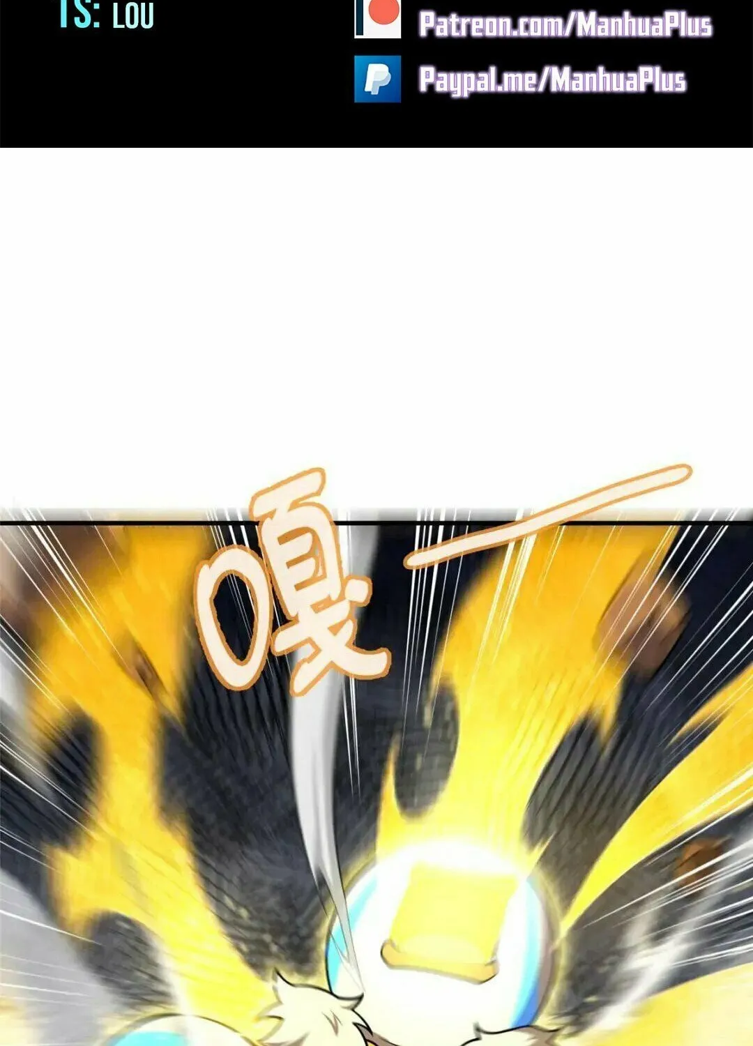 Monster Pet Evolution (Colored) Chapter 229 page 2 - 