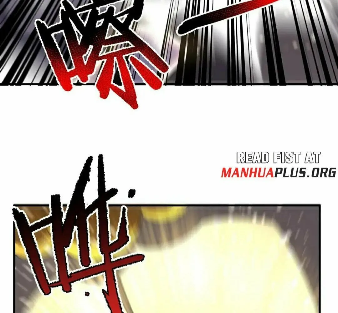 Monster Pet Evolution (Colored) Chapter 229 page 12 - 