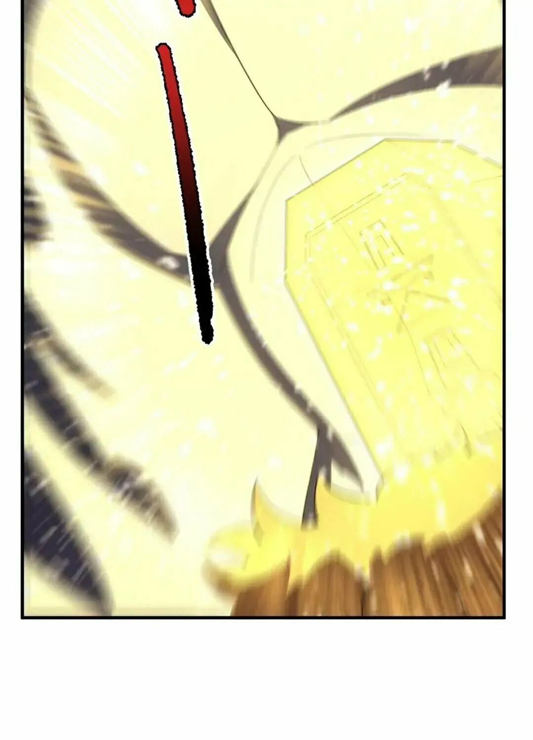 Monster Pet Evolution (Colored) Chapter 229 page 13 - 
