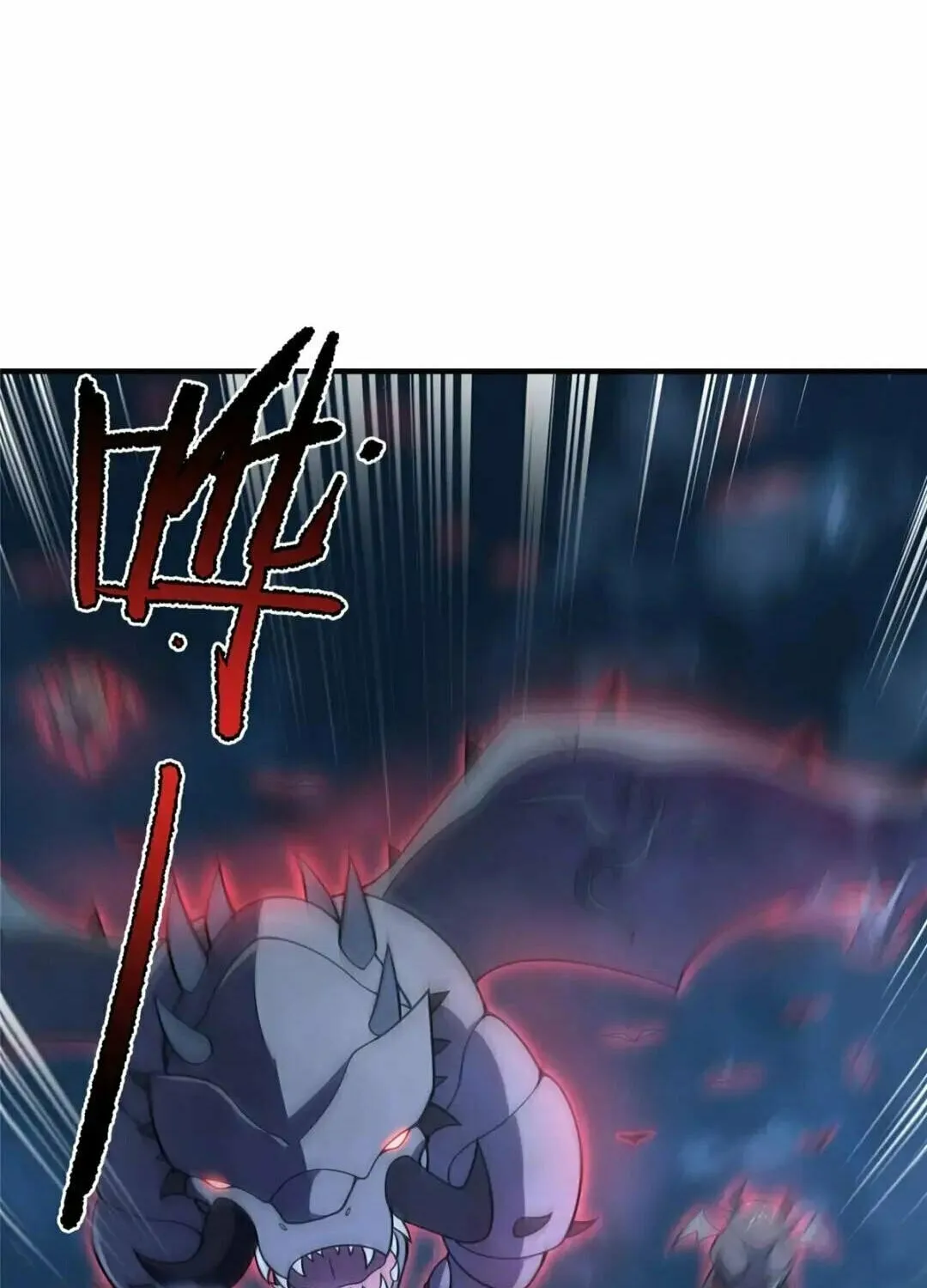 Monster Pet Evolution (Colored) Chapter 229 page 16 - 
