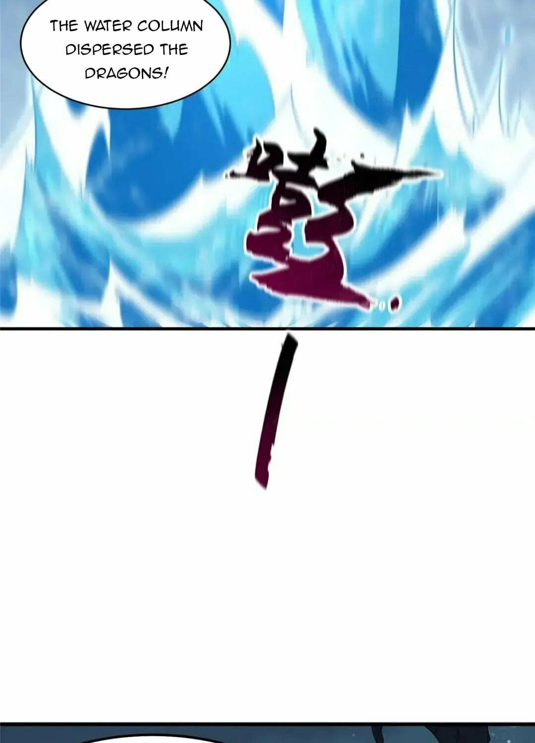 Monster Pet Evolution (Colored) Chapter 229 page 23 - 