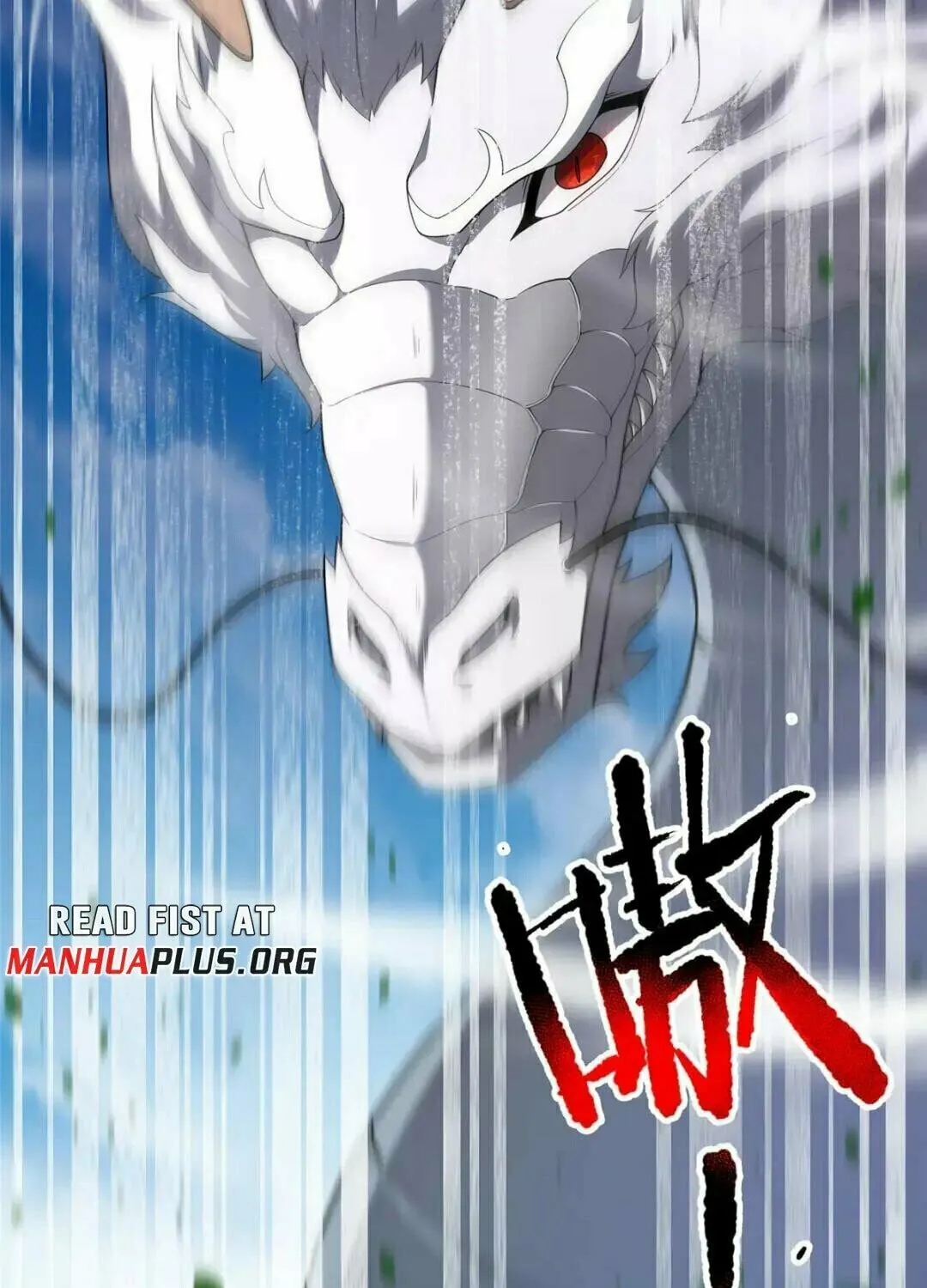 Monster Pet Evolution (Colored) Chapter 230 page 34 - 