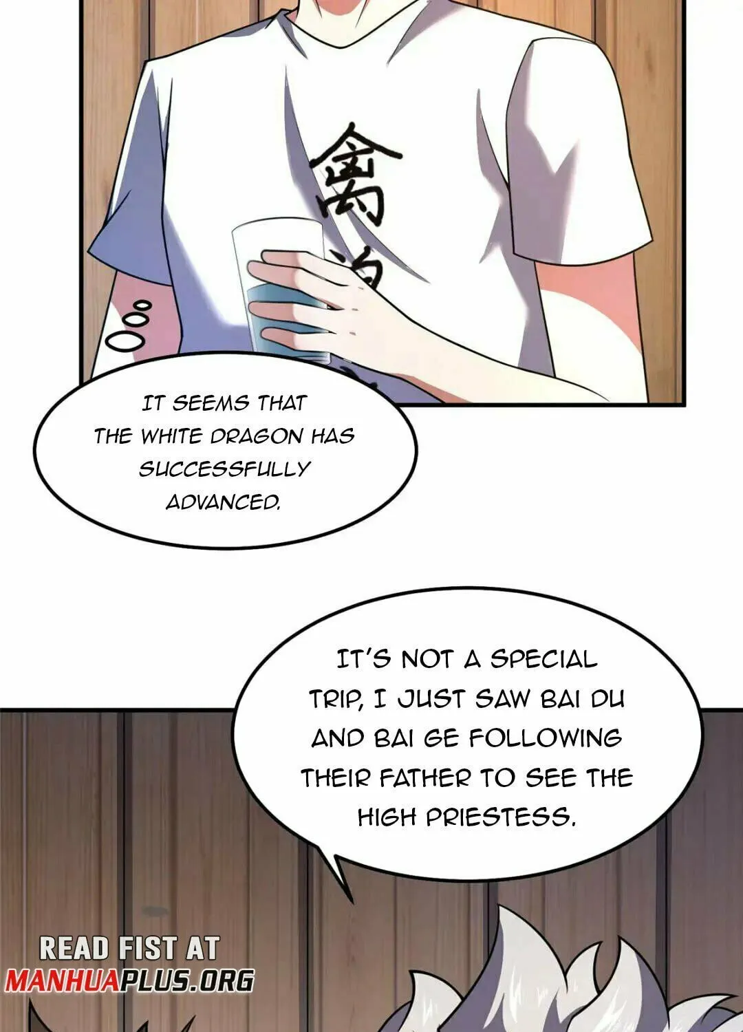 Monster Pet Evolution (Colored) Chapter 230 page 58 - 