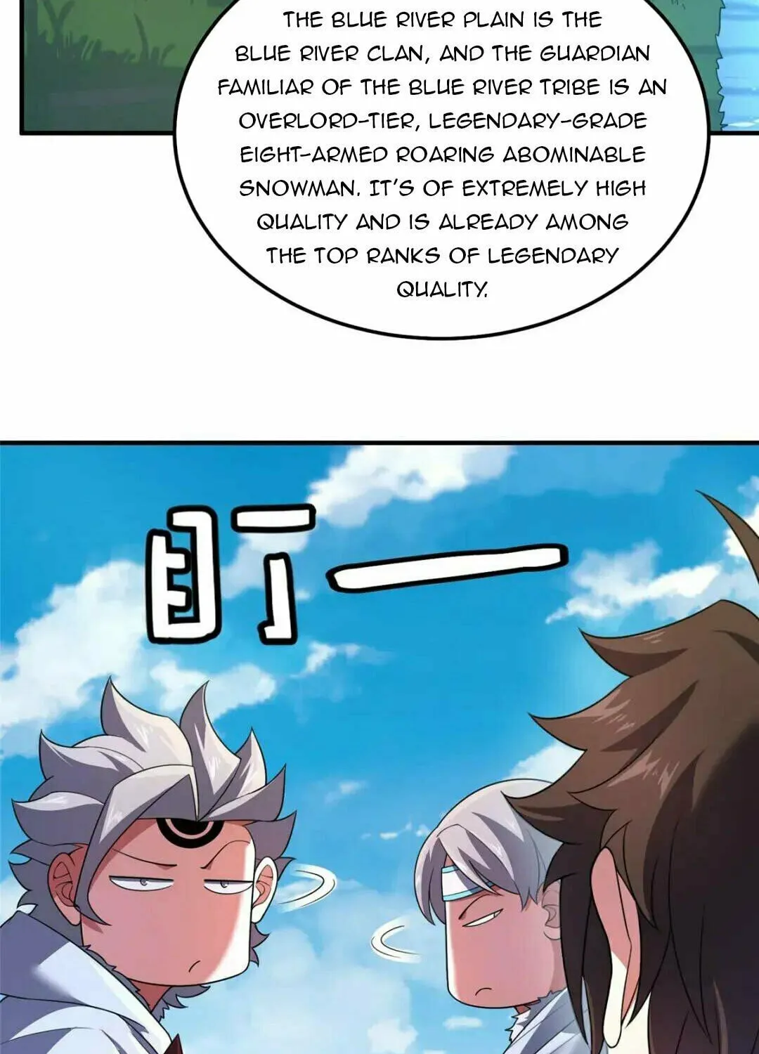 Monster Pet Evolution (Colored) Chapter 232 page 12 - 