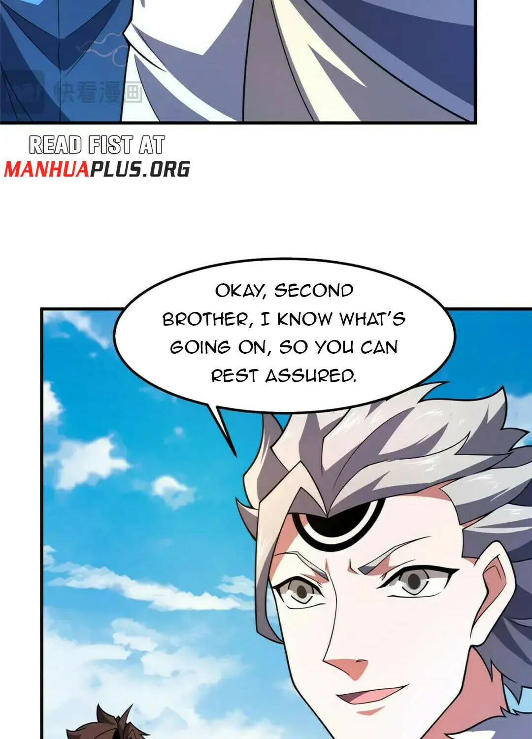Monster Pet Evolution (Colored) Chapter 232 page 7 - 