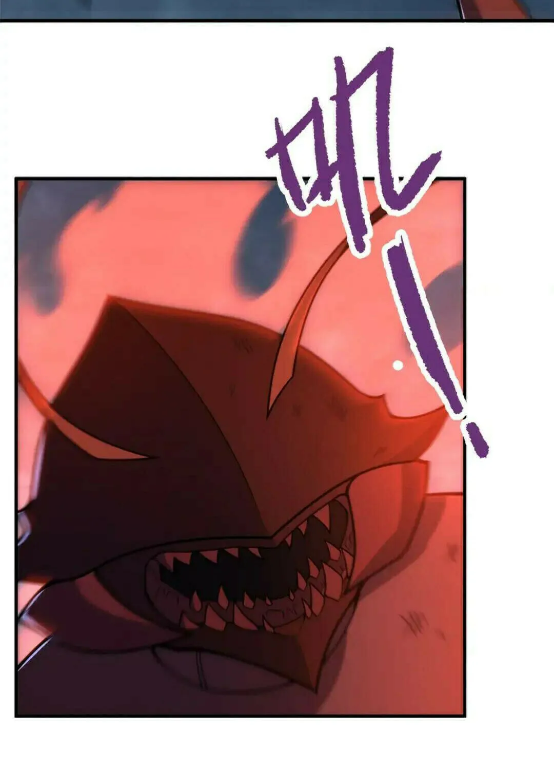 Monster Pet Evolution (Colored) Chapter 233 page 15 - 