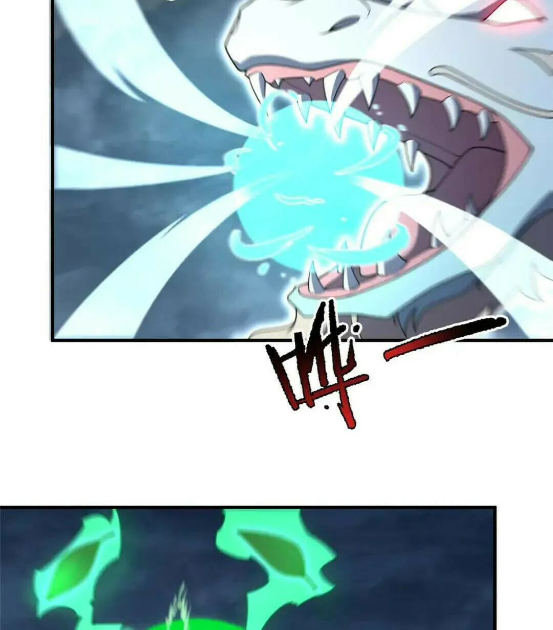 Monster Pet Evolution (Colored) Chapter 233 page 47 - 