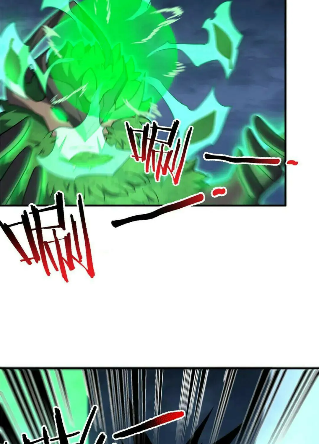 Monster Pet Evolution (Colored) Chapter 233 page 48 - 