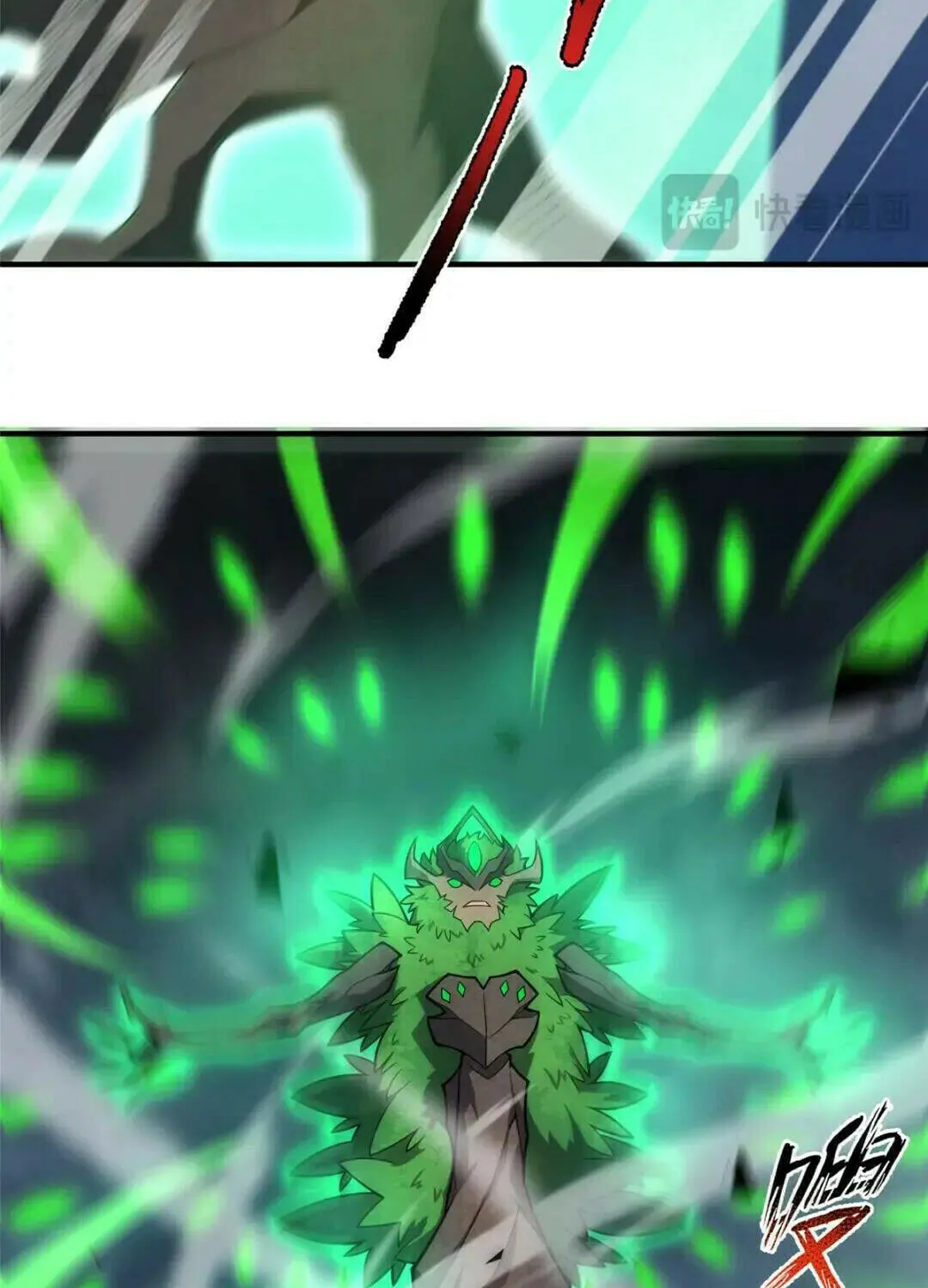 Monster Pet Evolution (Colored) Chapter 233 page 8 - 