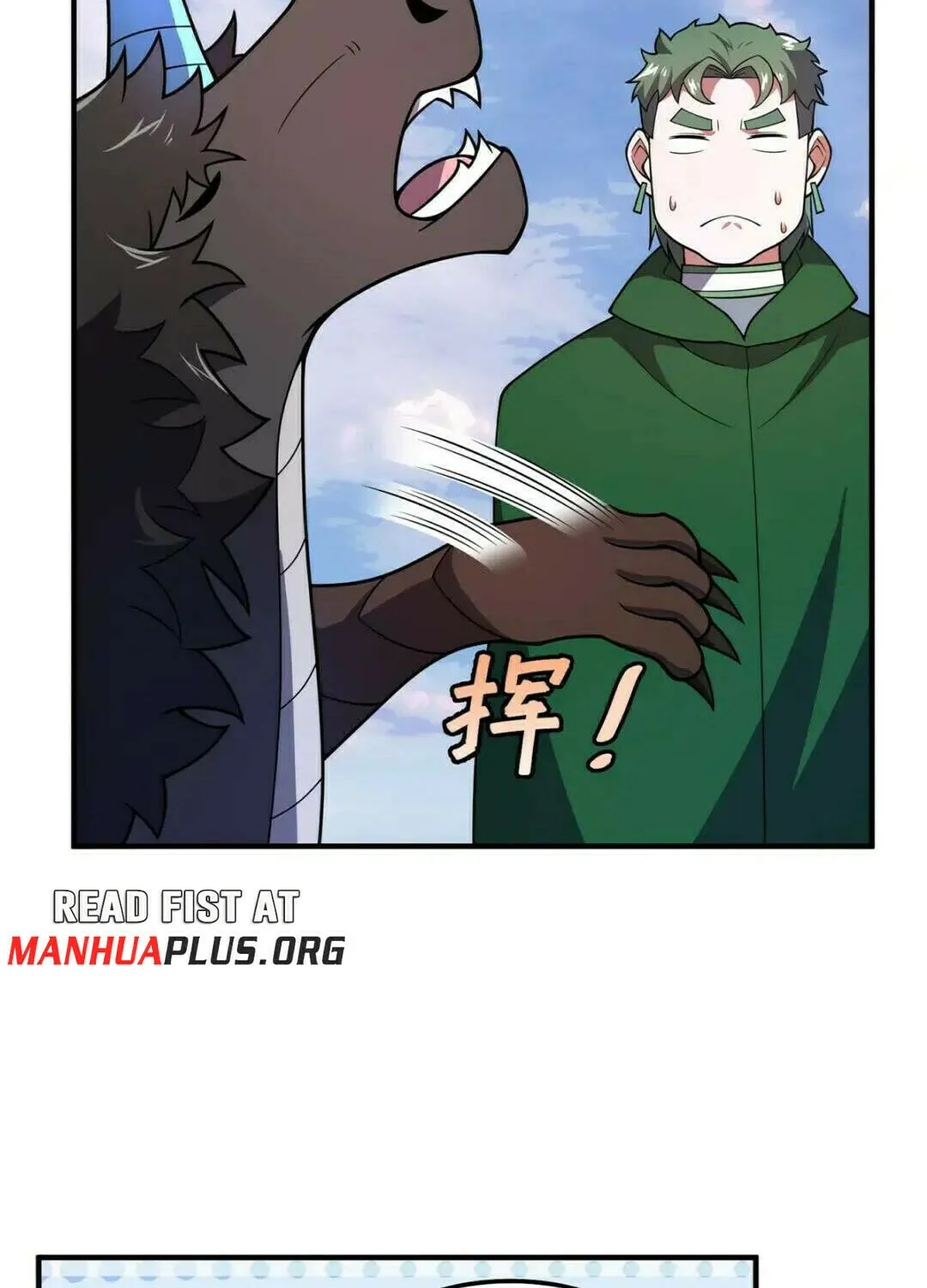 Monster Pet Evolution (Colored) Chapter 234 page 31 - 