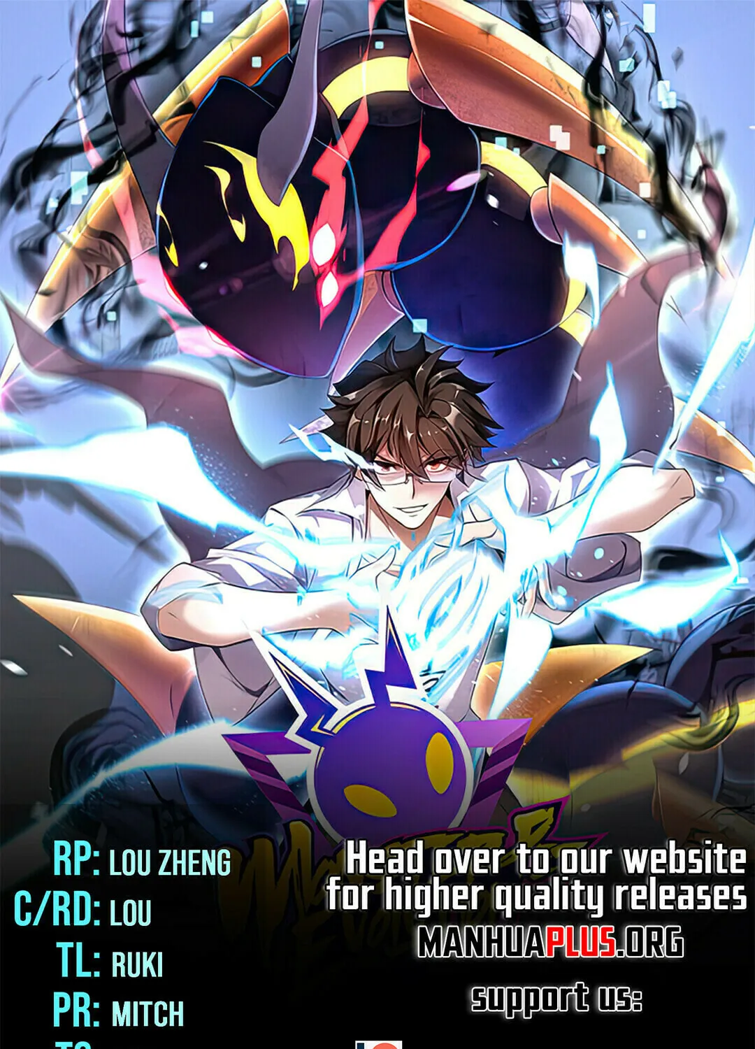 Monster Pet Evolution (Colored) Chapter 235 page 1 - 