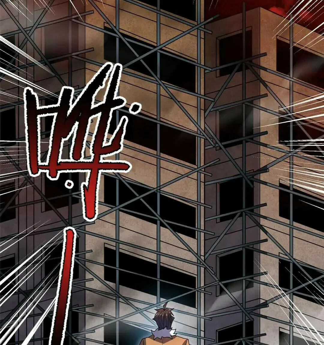 Monster Pet Evolution (Colored) Chapter 235 page 29 - 