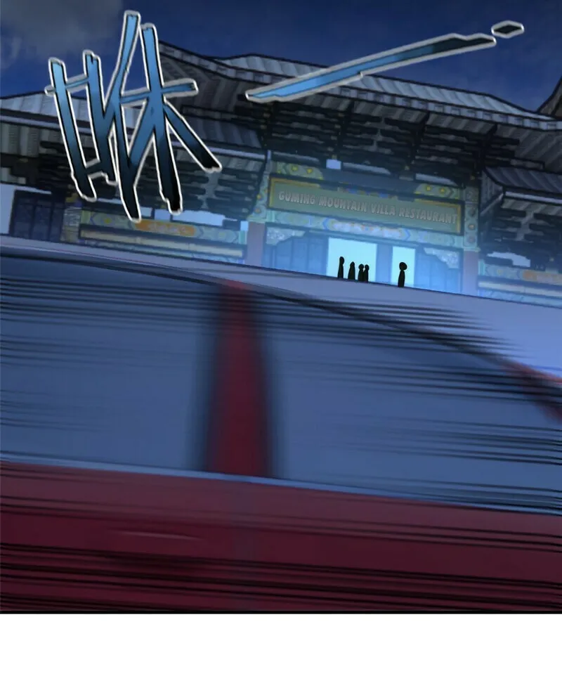 Monster Pet Evolution (Colored) Chapter 24 page 30 - 
