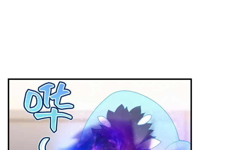 Monster Pet Evolution (Colored) Chapter 26 page 32 - 