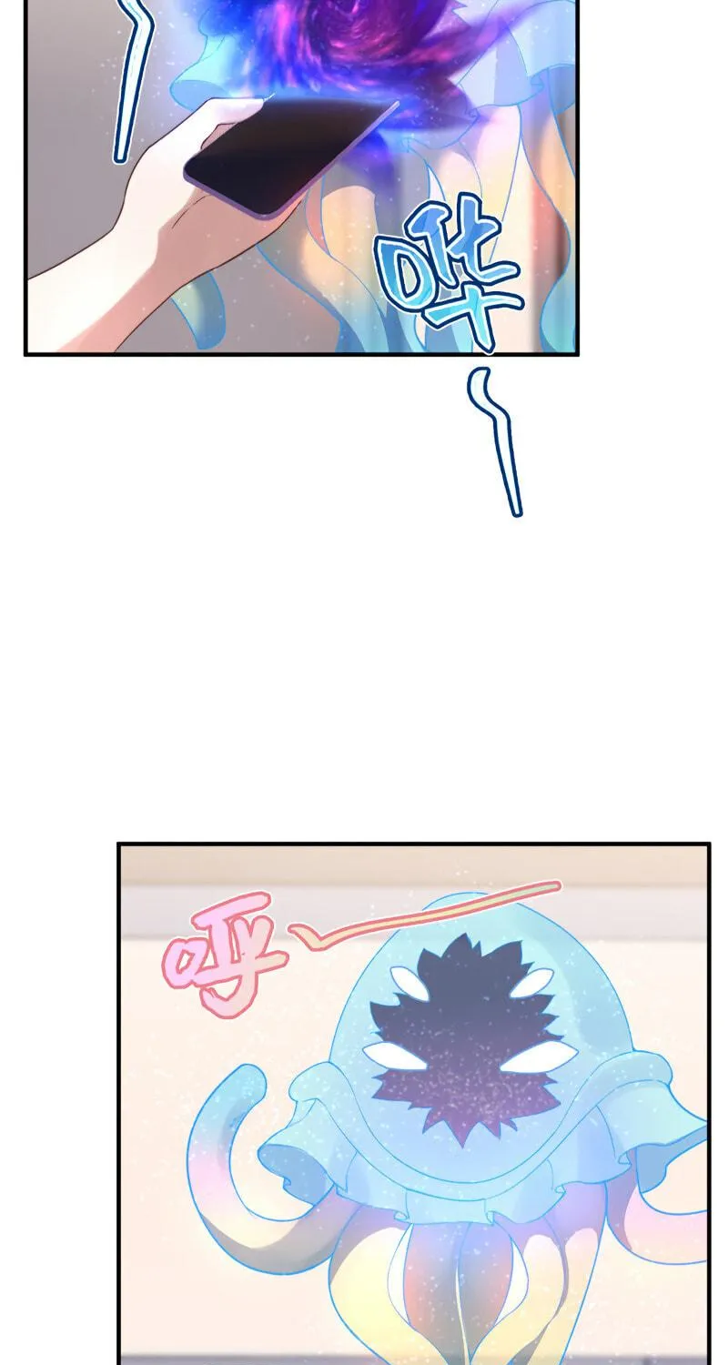 Monster Pet Evolution (Colored) Chapter 26 page 33 - 