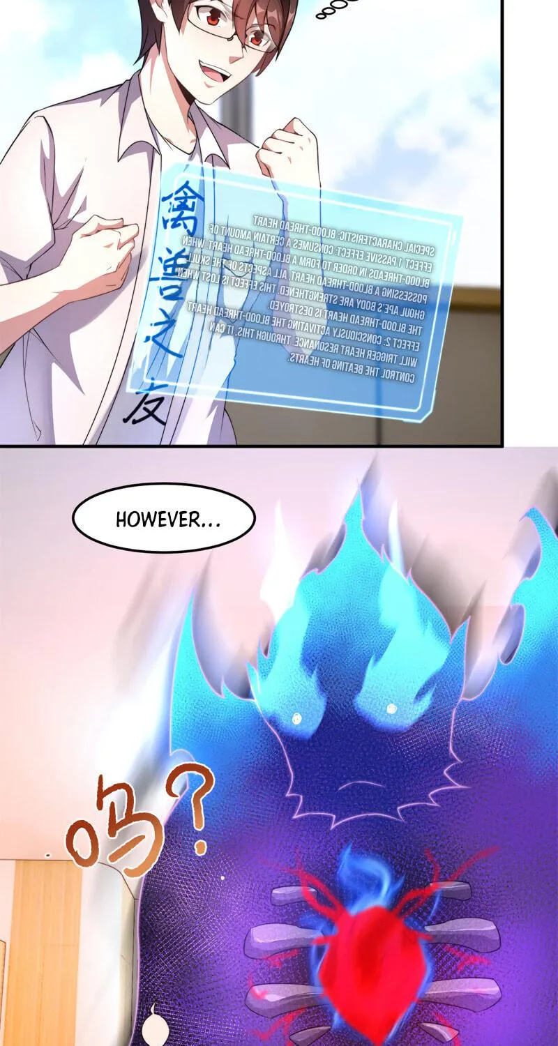 Monster Pet Evolution (Colored) Chapter 26 page 9 - 