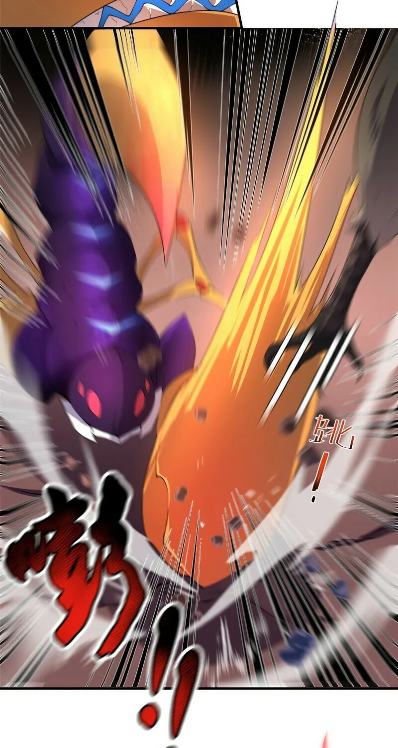 Monster Pet Evolution (Colored) Chapter 28 page 29 - 
