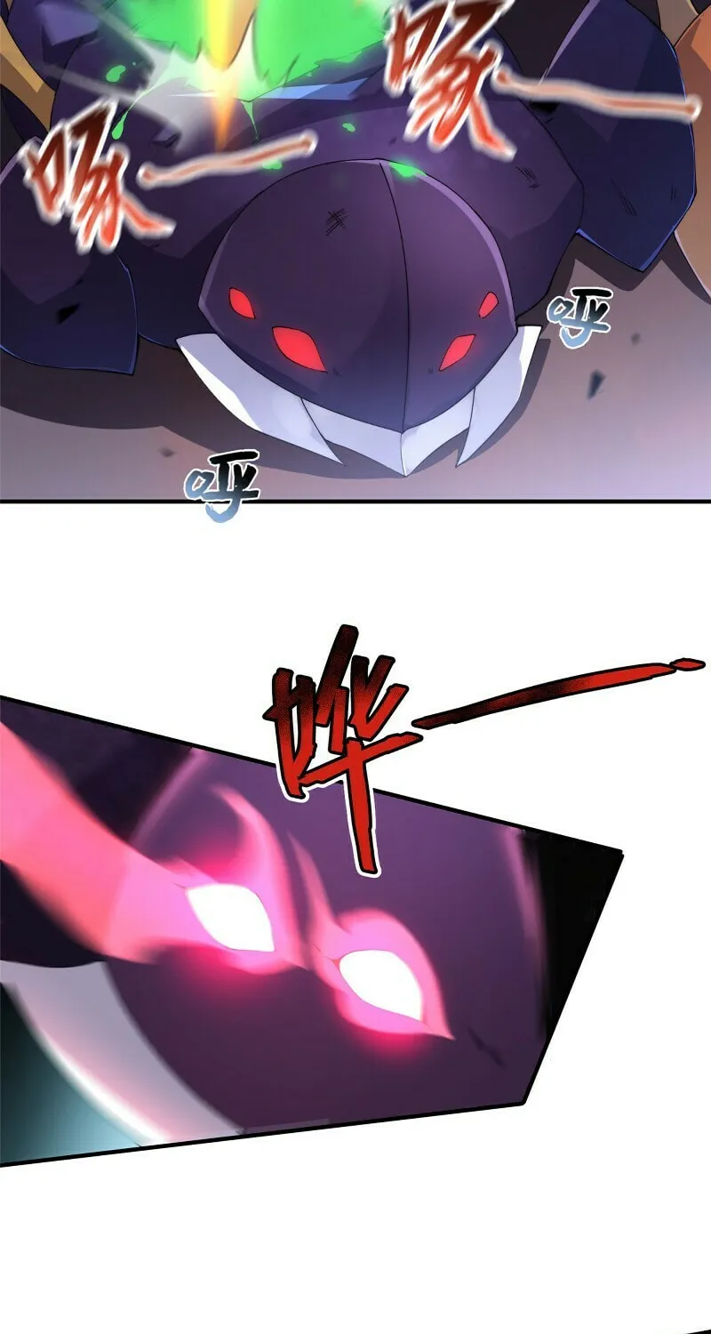 Monster Pet Evolution (Colored) Chapter 29 page 4 - 