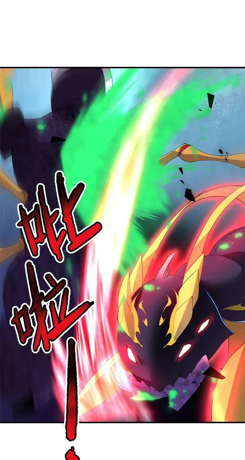 Monster Pet Evolution (Colored) Chapter 29 page 32 - 