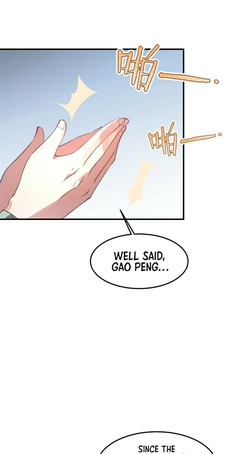 Monster Pet Evolution (Colored) Chapter 30 page 18 - 