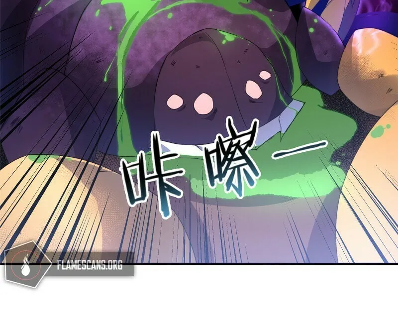 Monster Pet Evolution (Colored) Chapter 30 page 7 - 