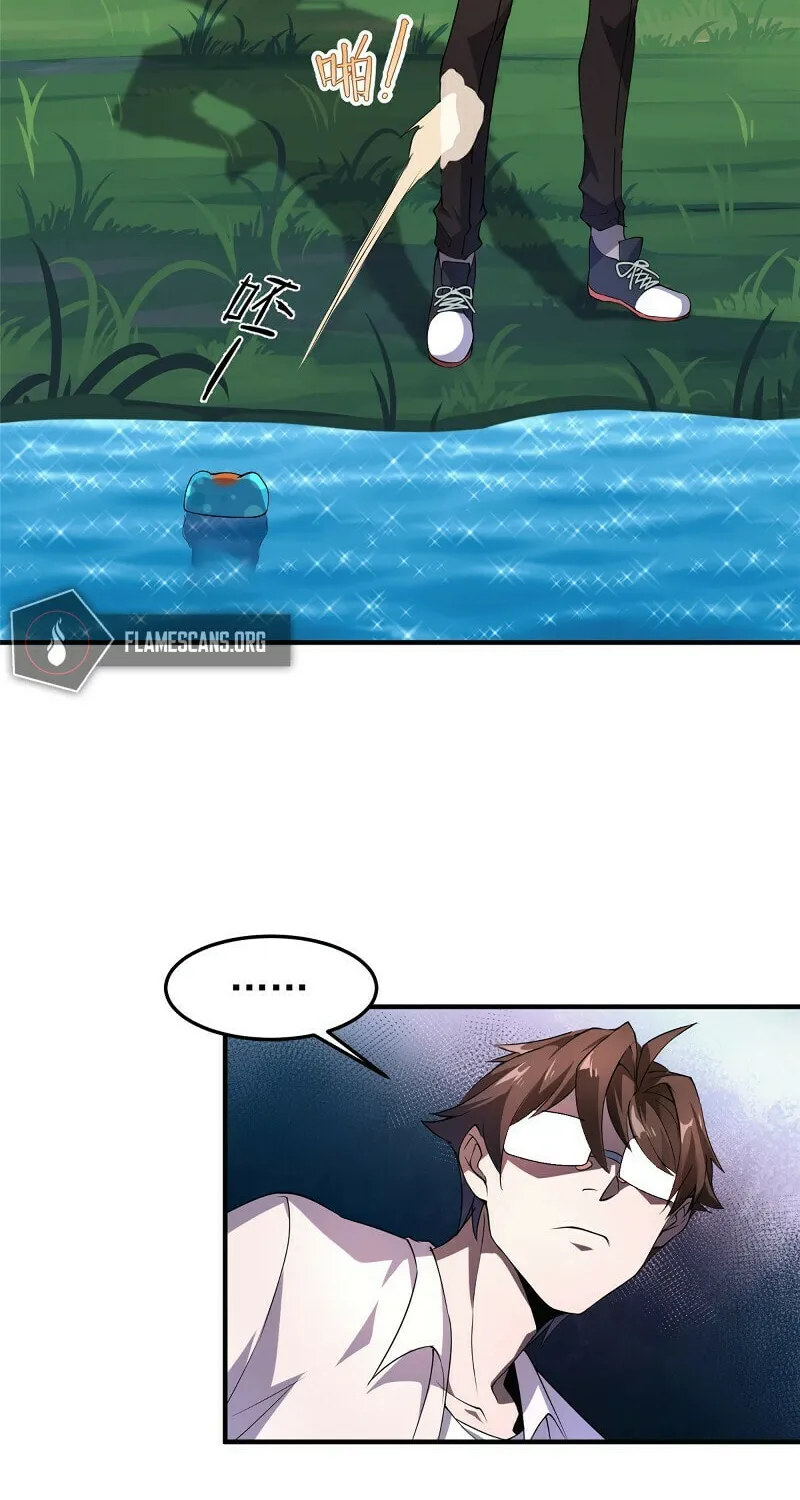Monster Pet Evolution (Colored) Chapter 32 page 44 - 