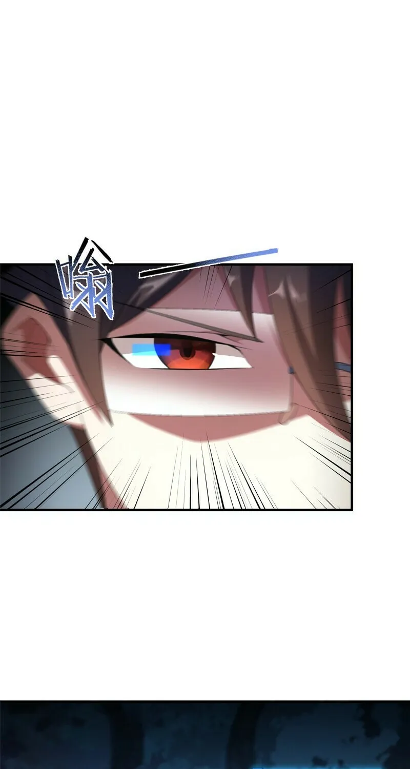 Monster Pet Evolution (Colored) Chapter 35 page 19 - 