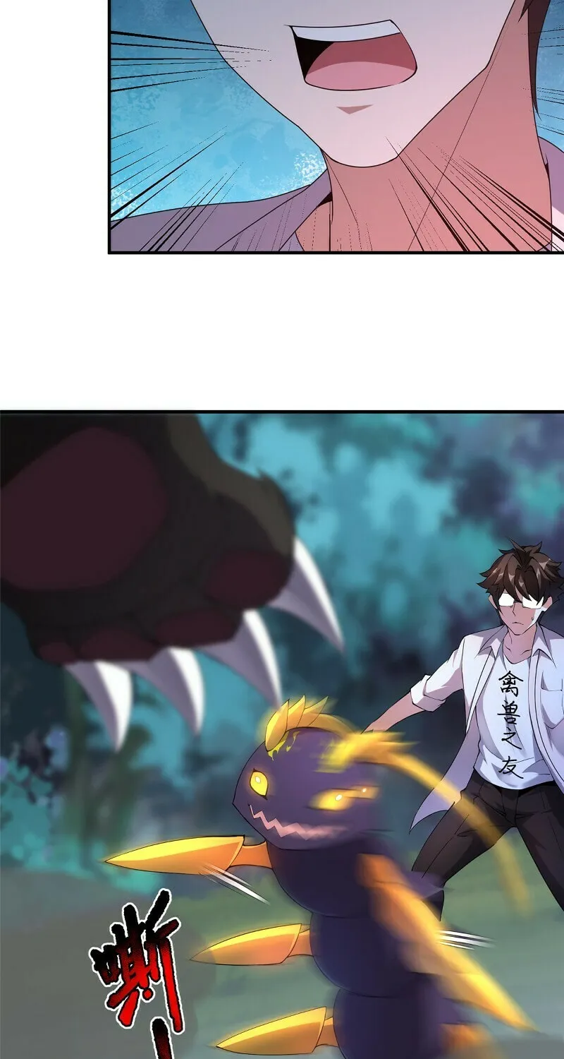 Monster Pet Evolution (Colored) Chapter 35 page 25 - 