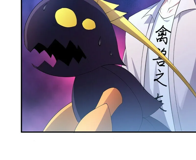 Monster Pet Evolution (Colored) Chapter 35 page 42 - 