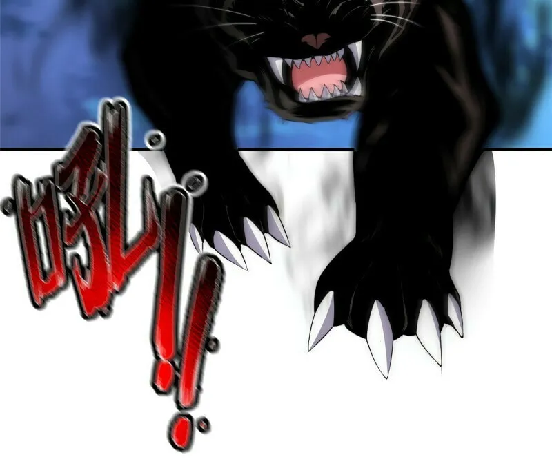 Monster Pet Evolution (Colored) Chapter 35 page 7 - 