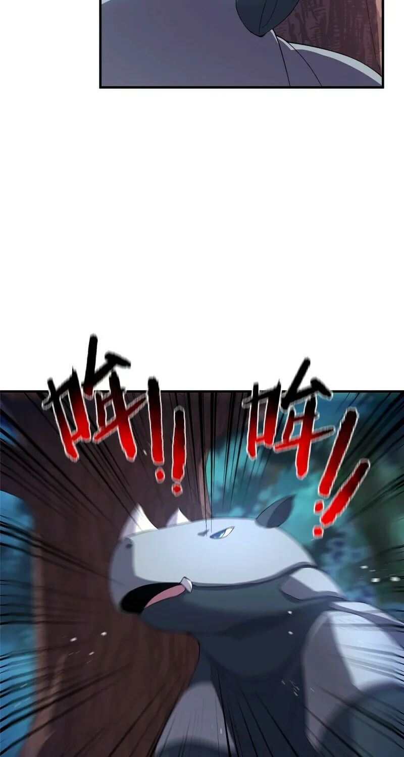 Monster Pet Evolution (Colored) Chapter 35 page 9 - 
